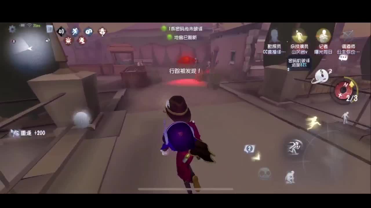 1=1 第2段
