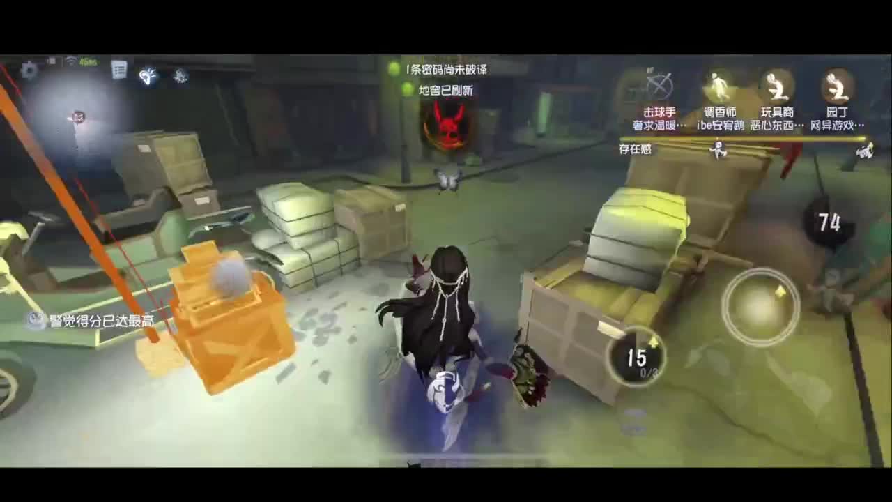 1=1 第5段