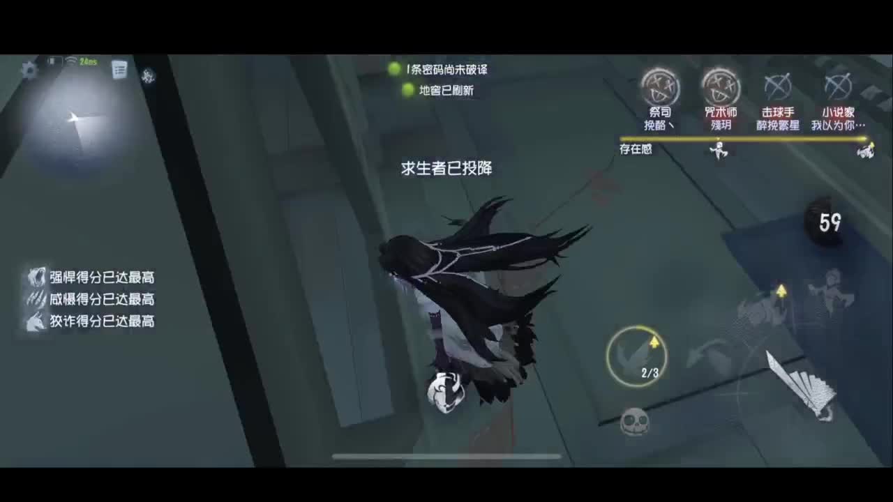 1=1 第6段