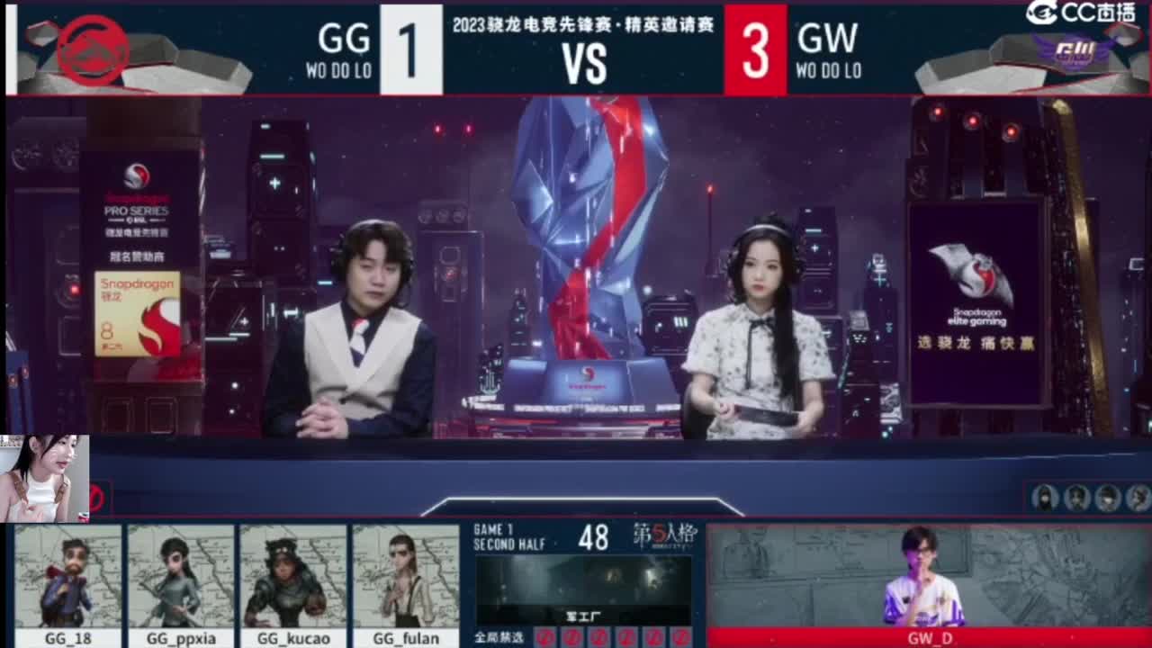 幸福快乐 第1段