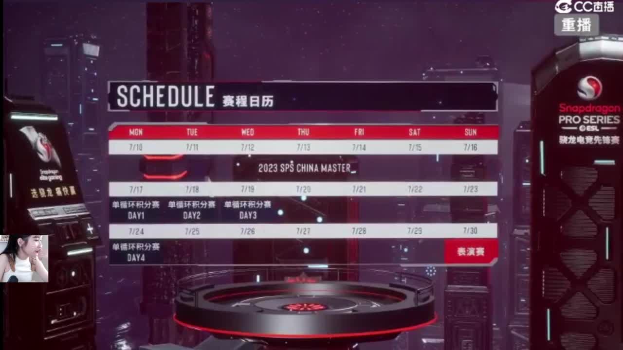 幸福快乐 第3段