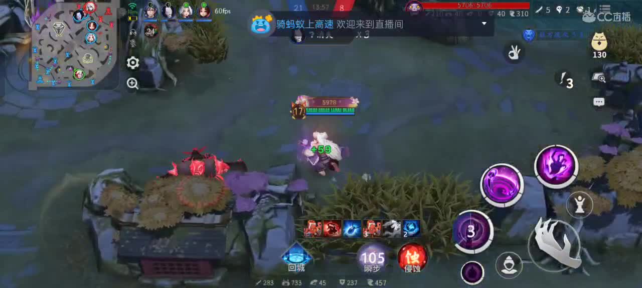 先礼后兵 第5段