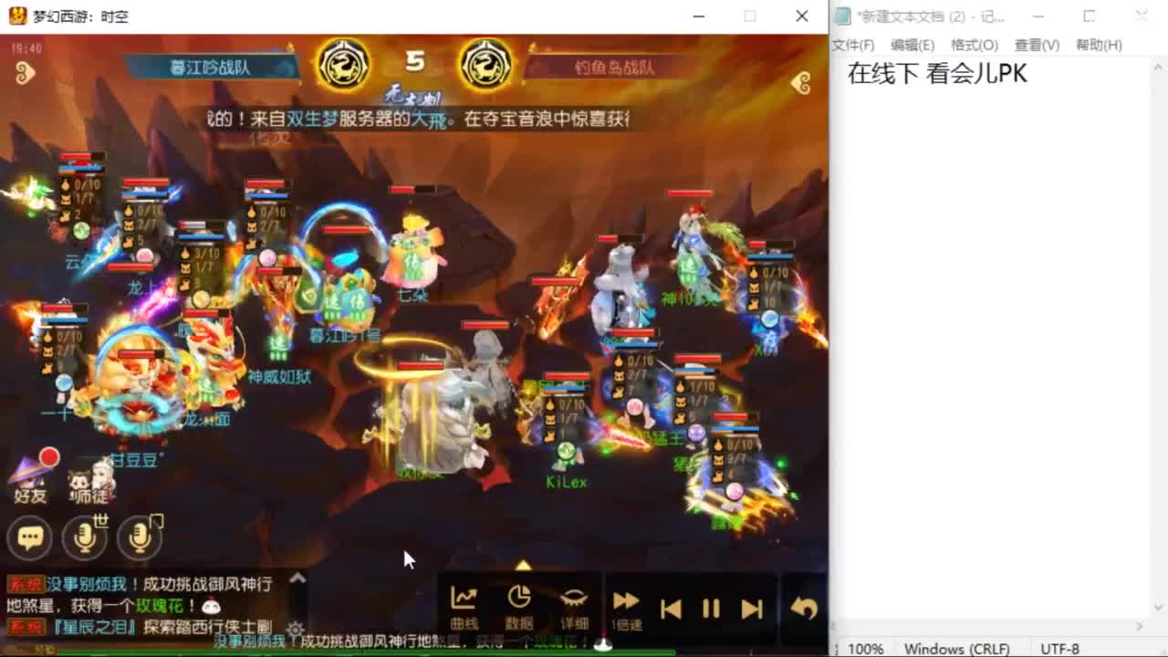 上班了~~~~ 第1段