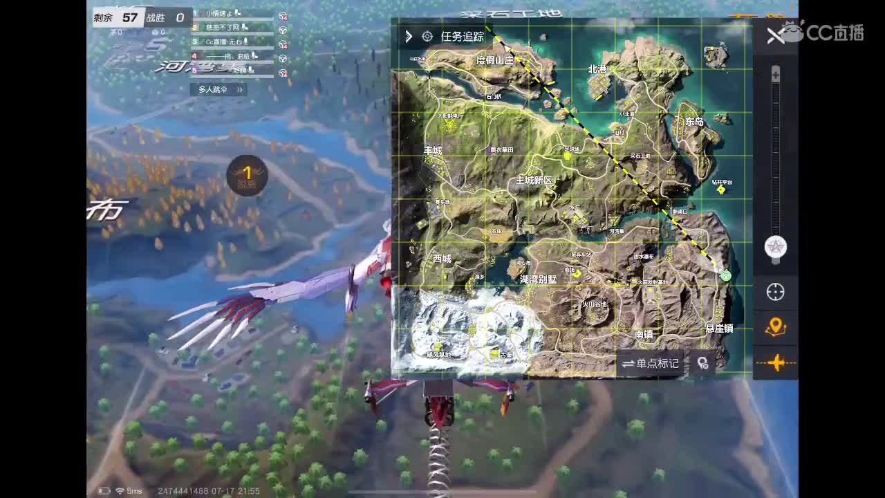 快乐游戏 第4段