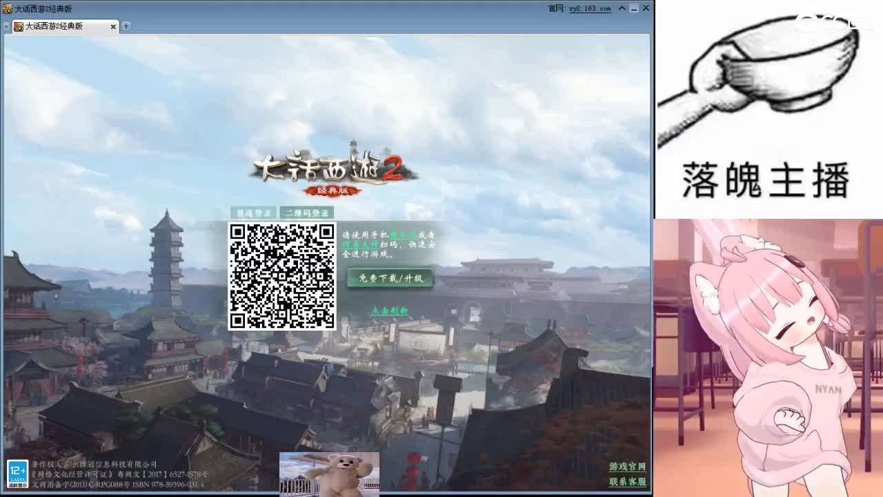 心之所向，便是阳光，无所畏惧，便是远方 第16段