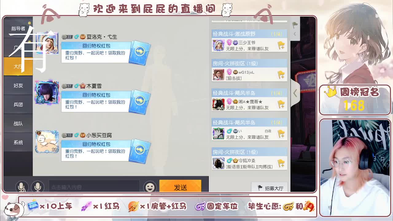 有哦！！接托管 第1段