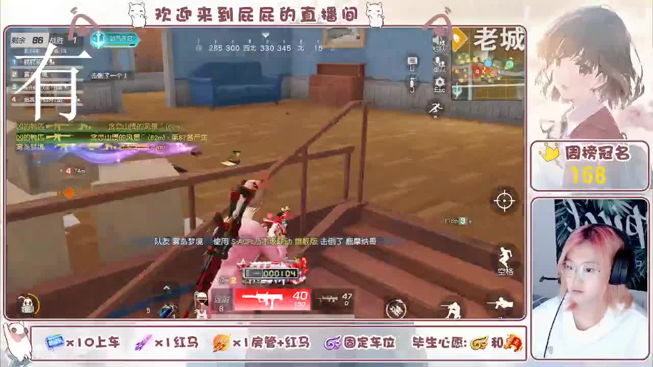有哦！！接托管 第5段