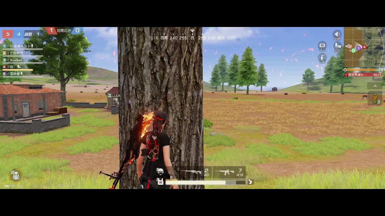 收纳孤独患者 第8段