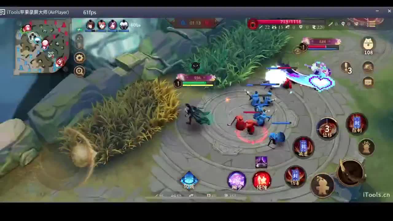 守感来了 第1段