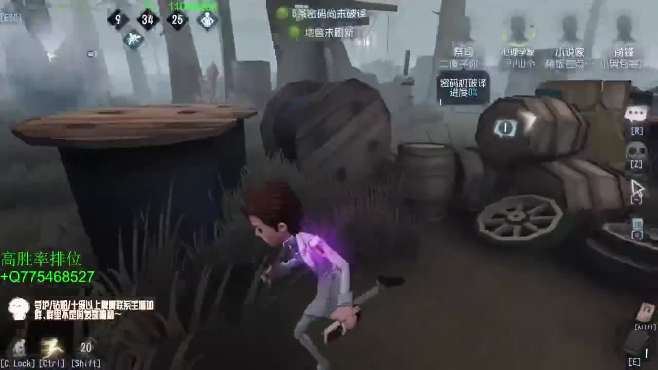 到120斤再改标题~ 第1段