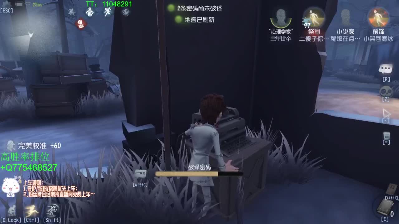 到120斤再改标题~ 第2段