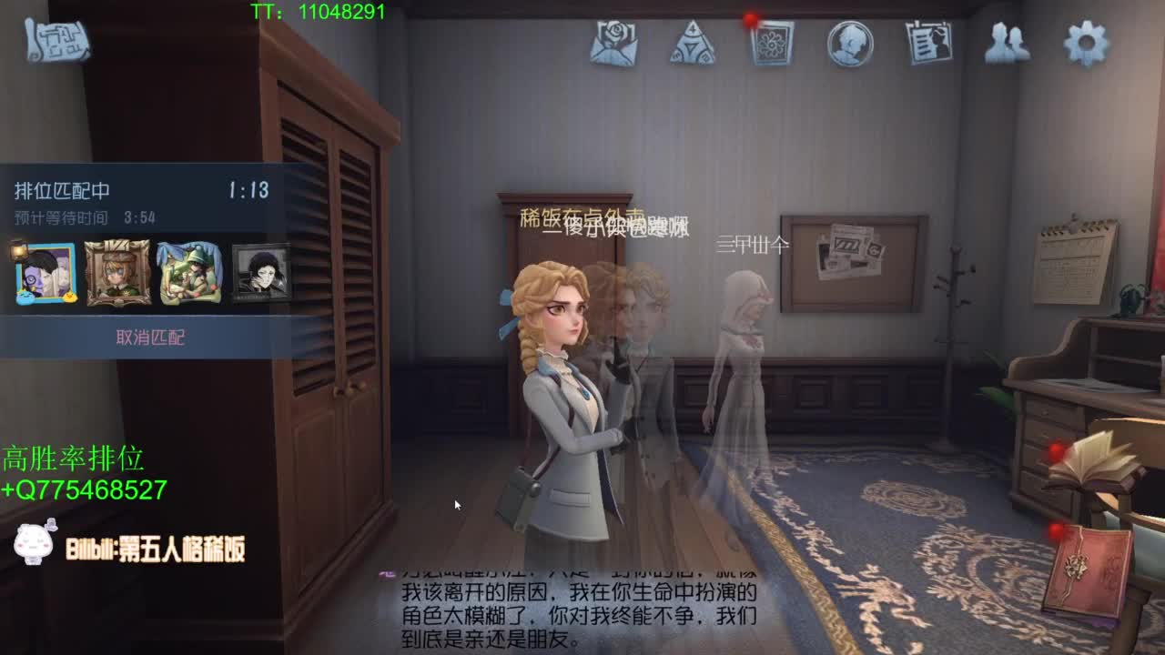 到120斤再改标题~ 第5段