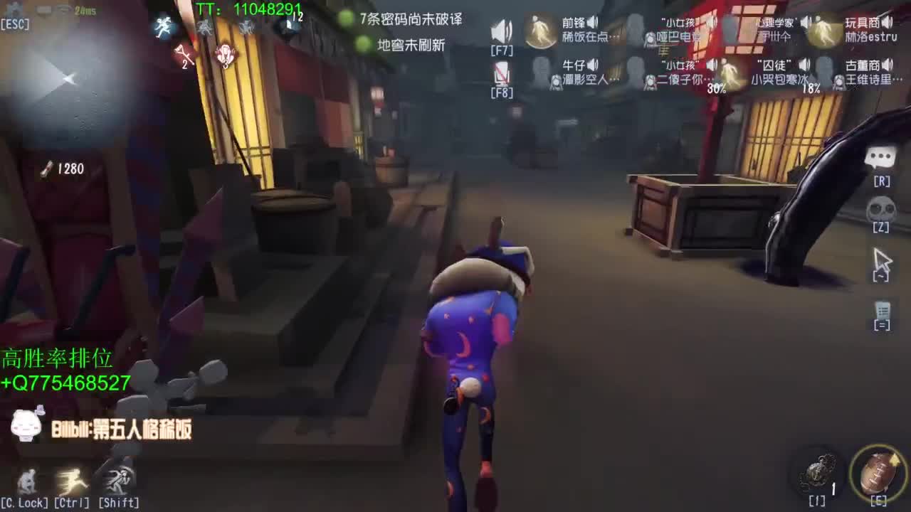 到120斤再改标题~ 第6段