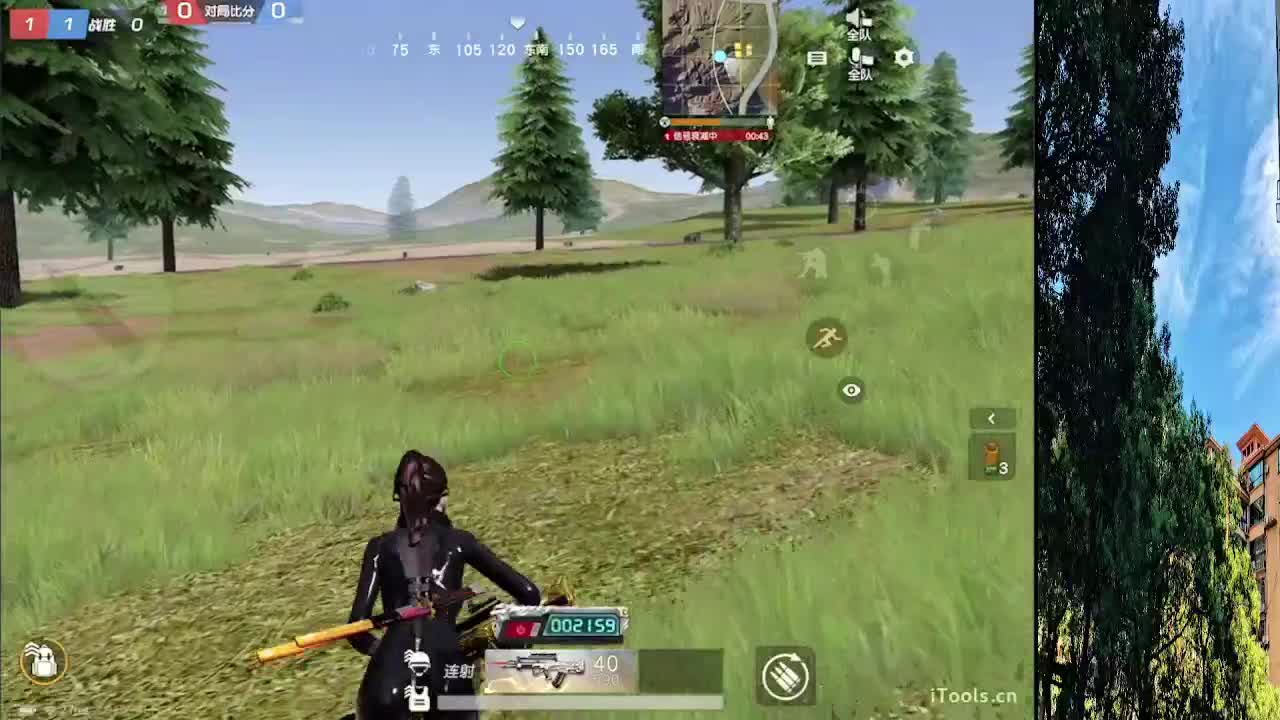 从那天起 第4段