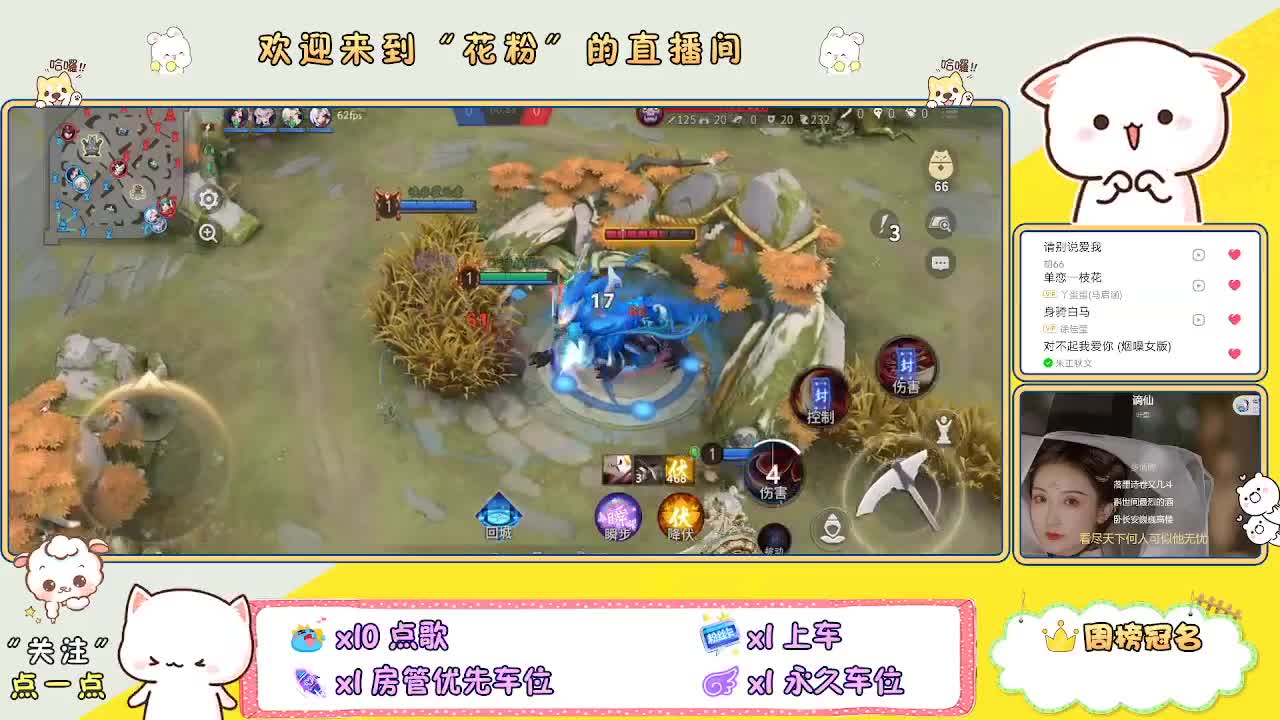 好好播 好好活 越努力 越幸运~ 第1段