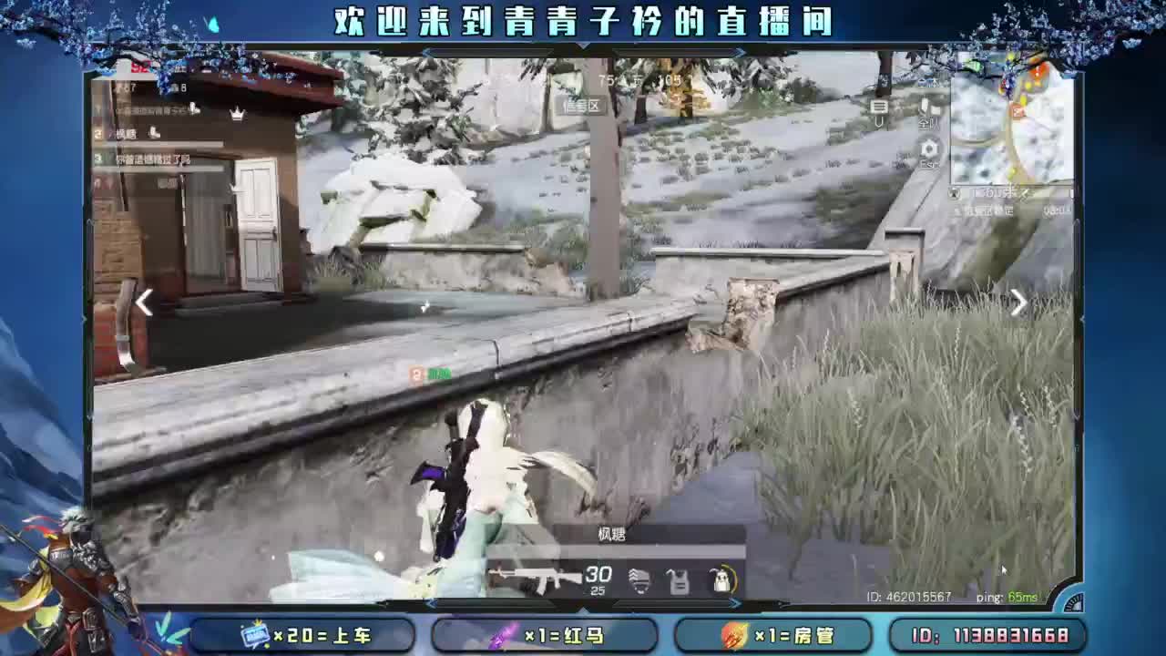 急什么 慢慢来。 第4段