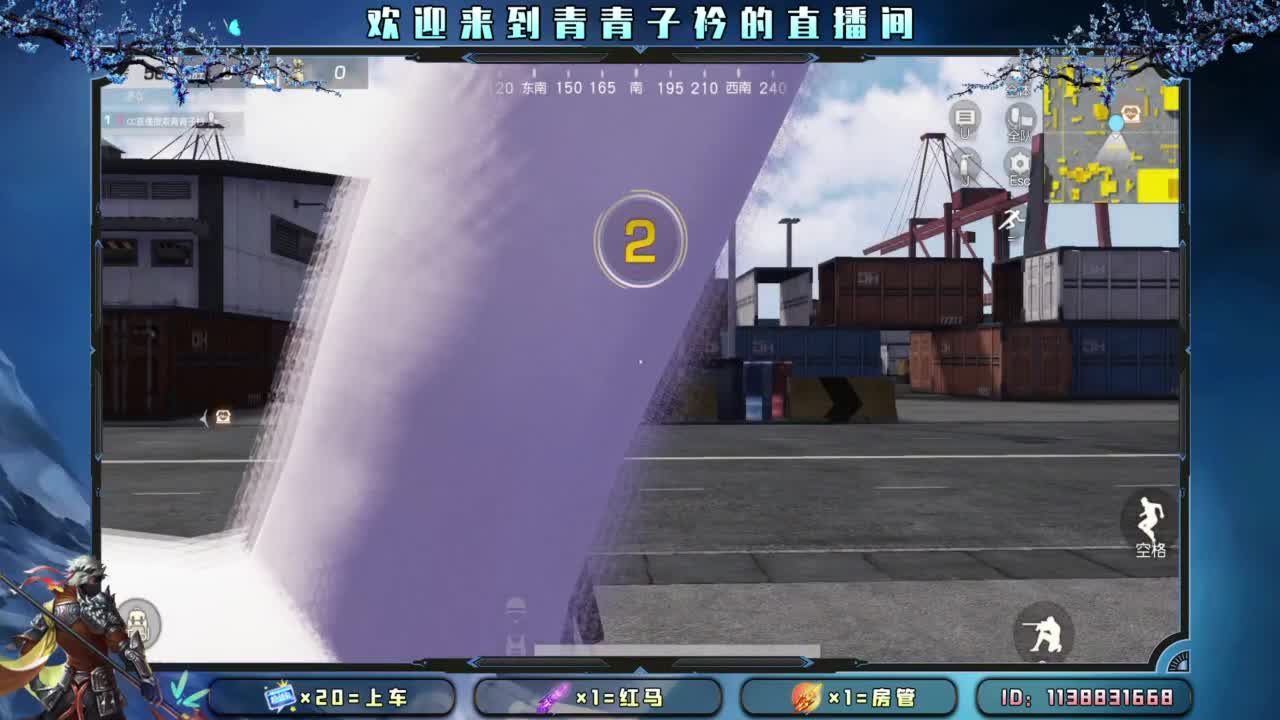 急什么 慢慢来。 第8段