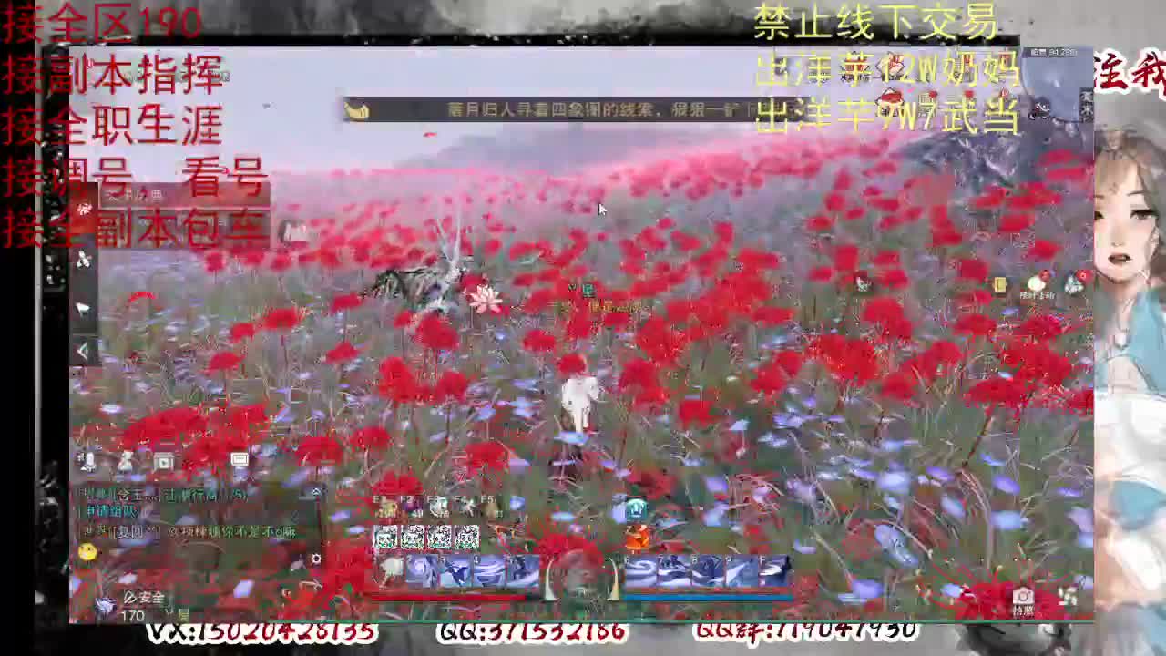 天问6区接一条包车随拍 第1段