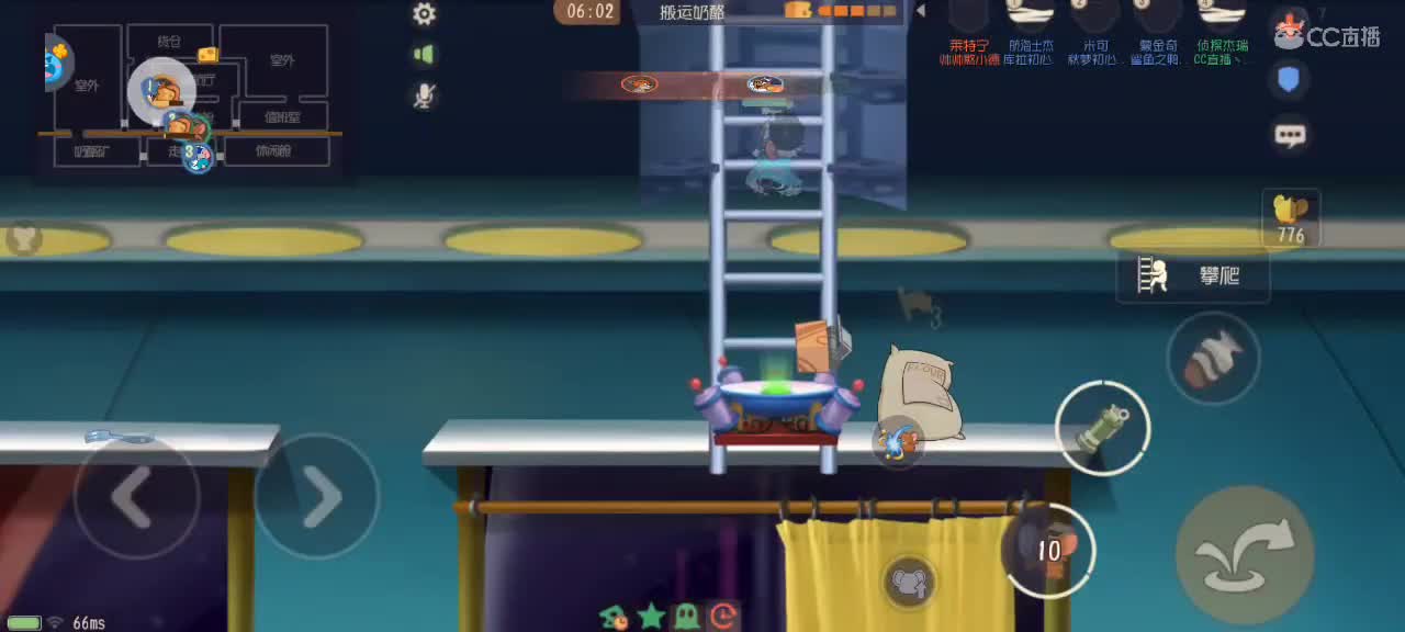 新赛季 鼠天梯，不懂就问 第3段