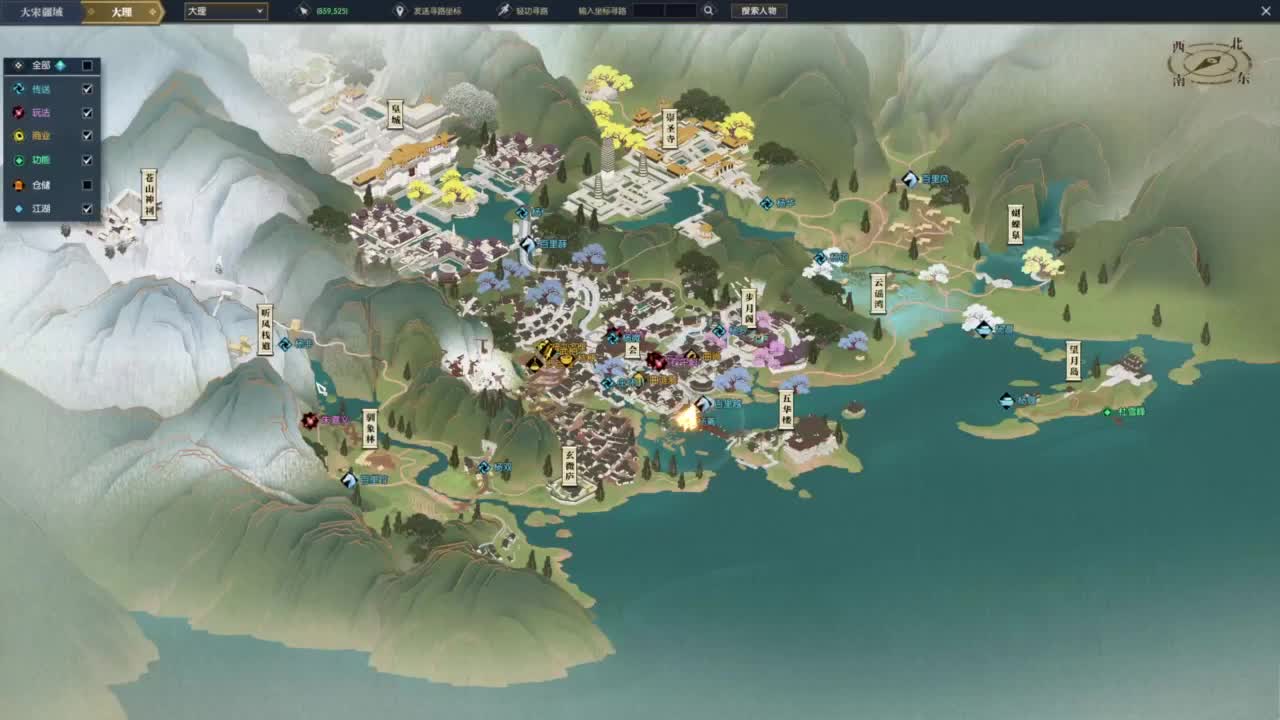 天天打鼓 第2段