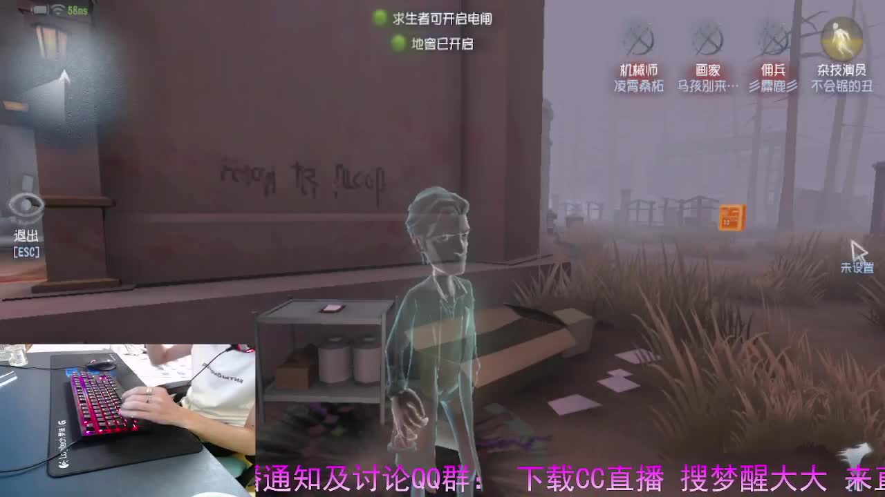 正确的桥梁是沟通.. 第1段