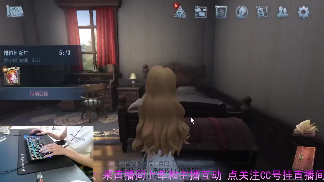 正确的桥梁是沟通.. 第3段