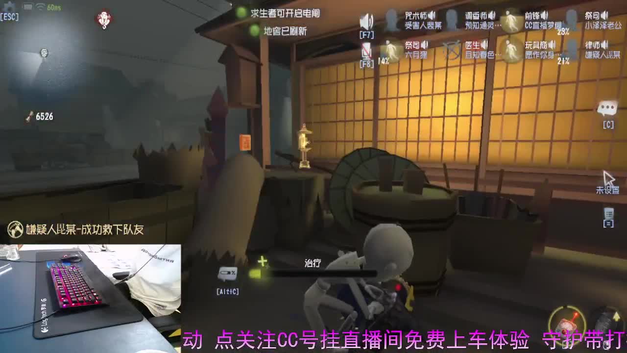 正确的桥梁是沟通.. 第5段