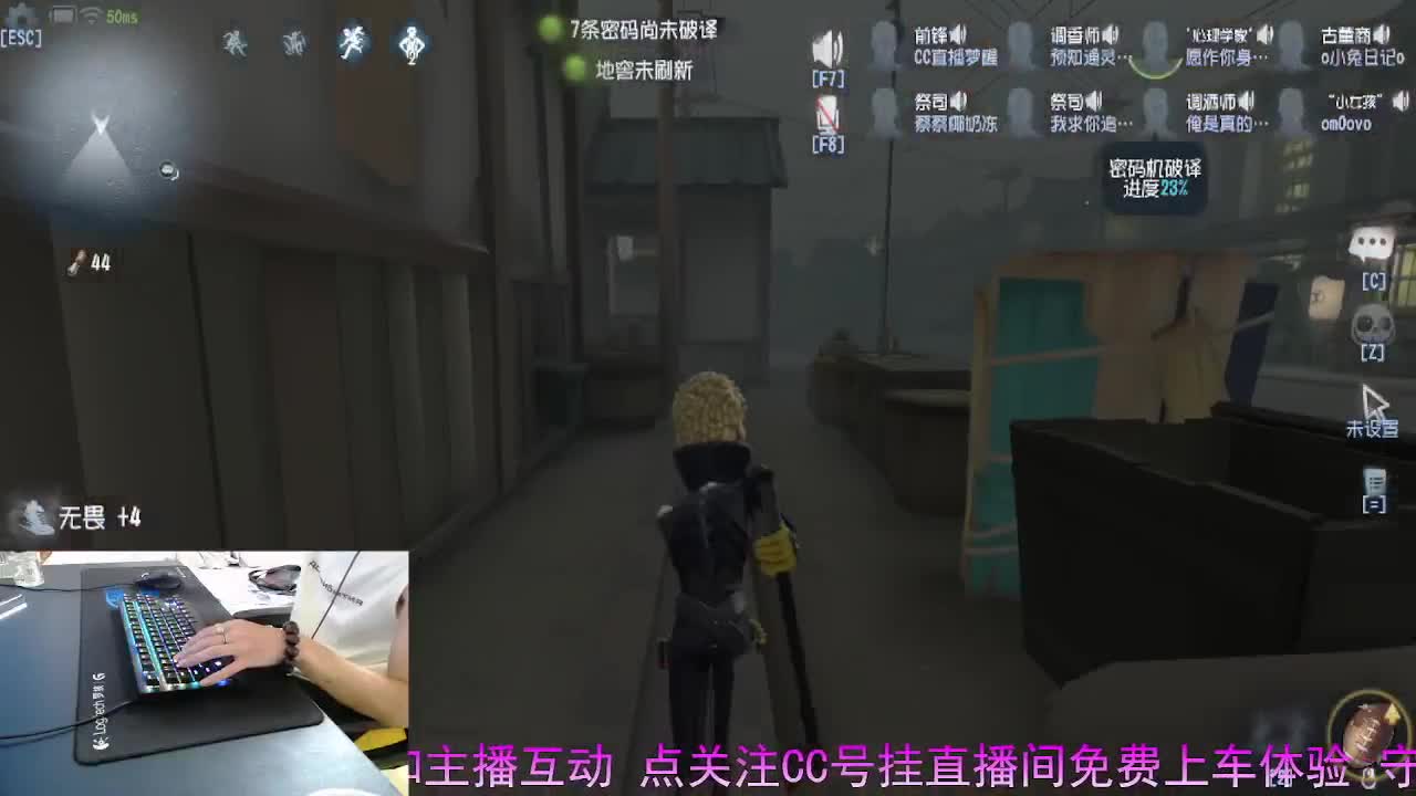 正确的桥梁是沟通.. 第6段