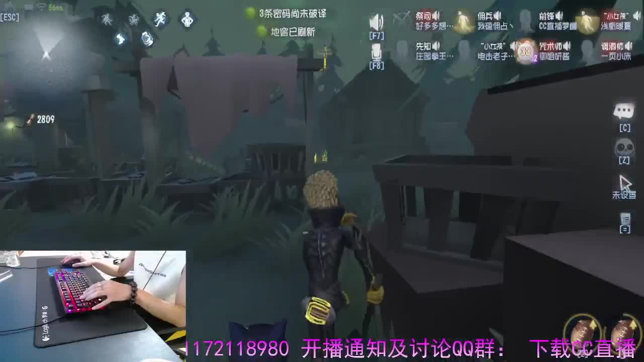 正确的桥梁是沟通.. 第8段