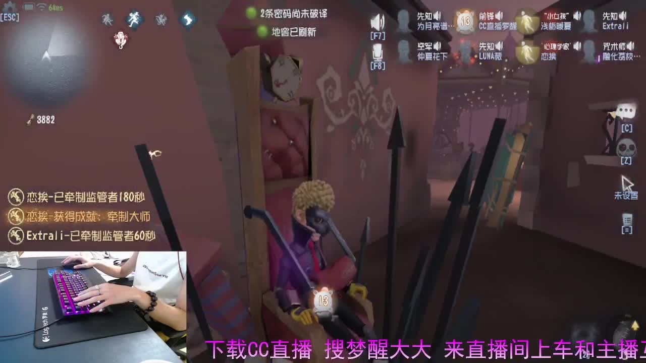 正确的桥梁是沟通.. 第9段