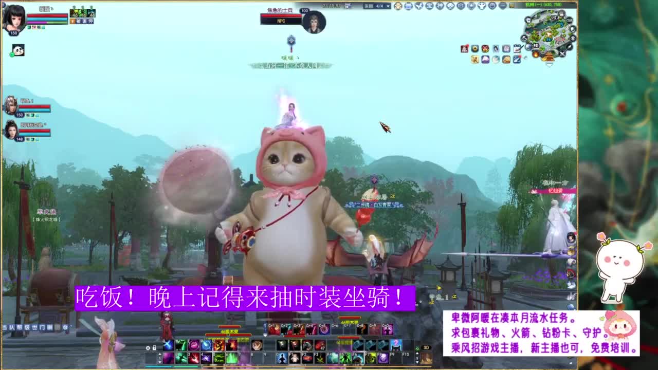 关注一下神装竞拍~ 第1段