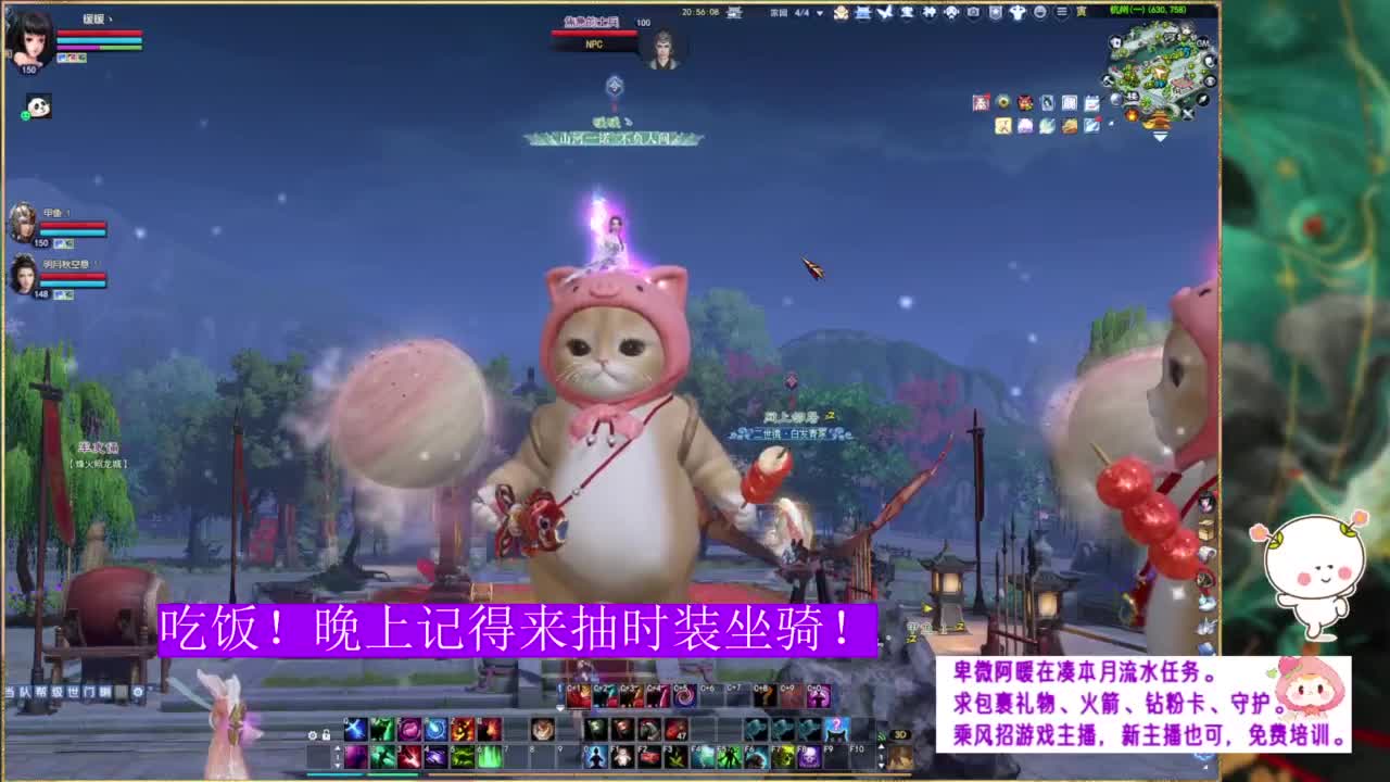 关注一下神装竞拍~ 第2段