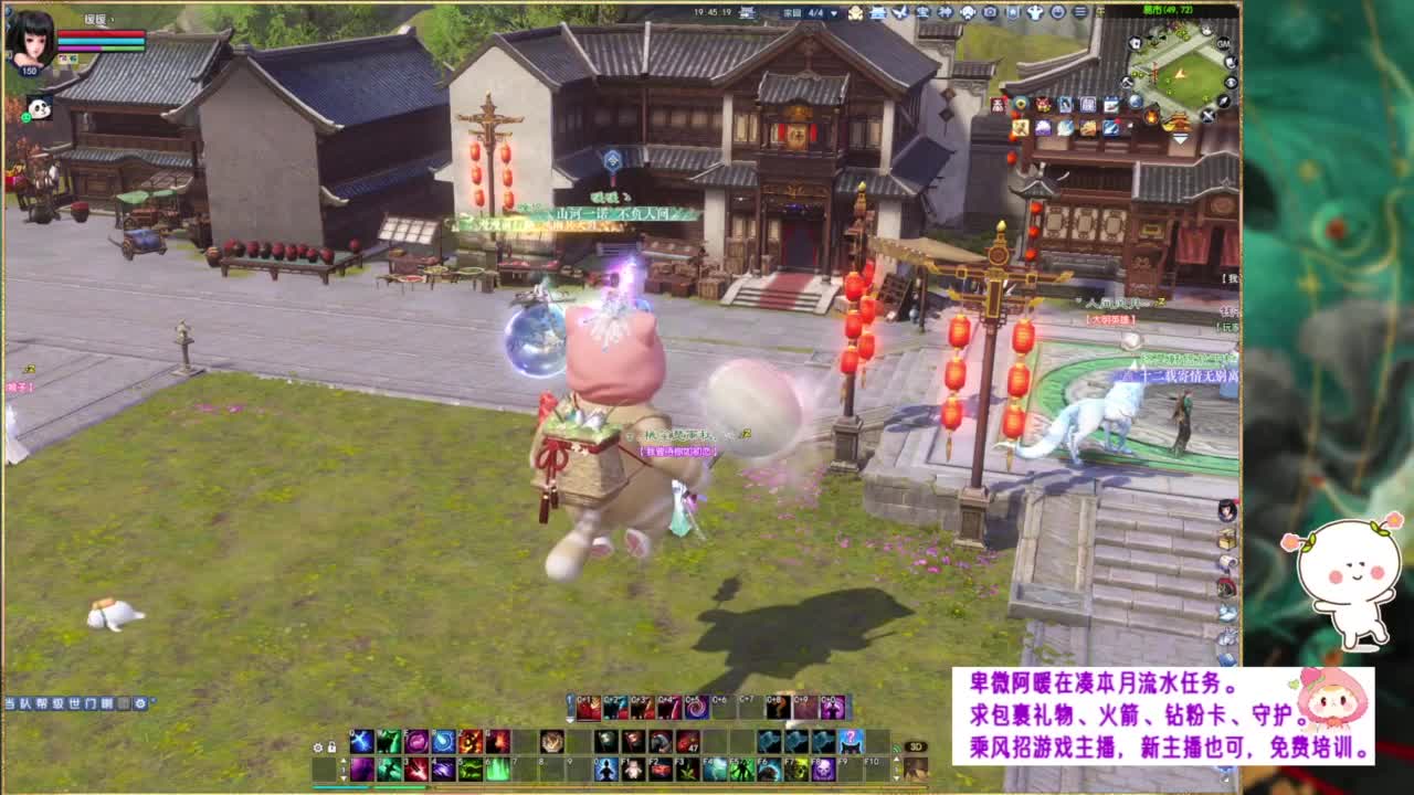 关注一下神装竞拍~ 第4段