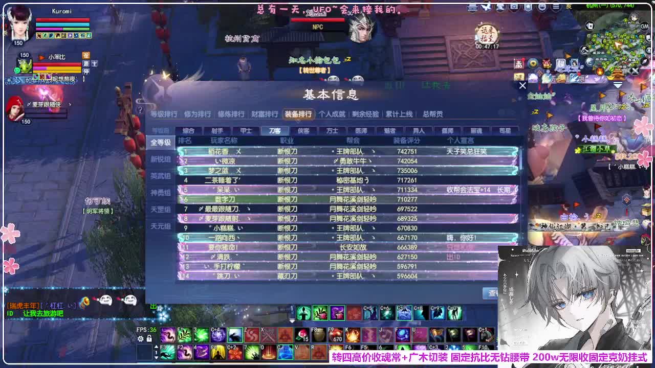 抽下强控 第3段