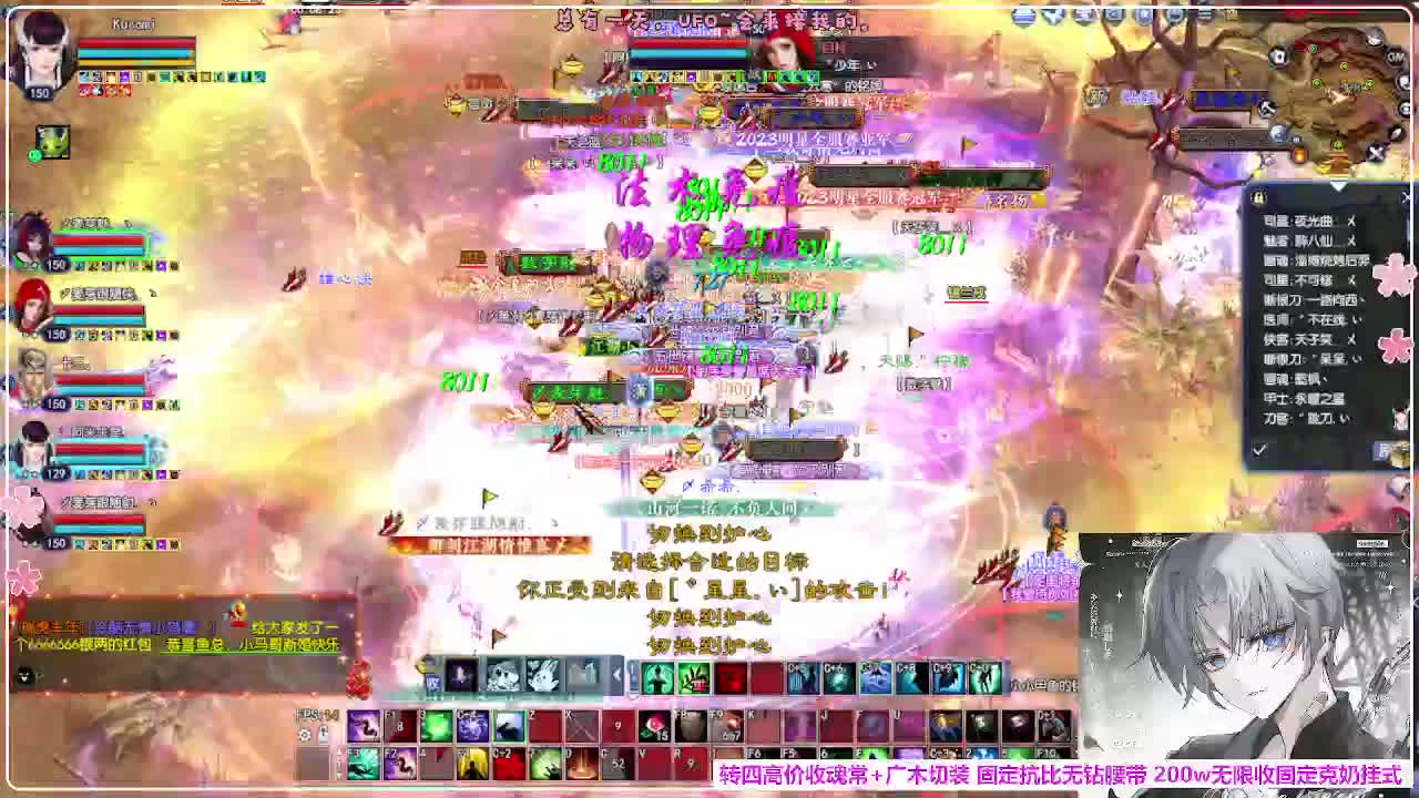 抽下强控 第5段