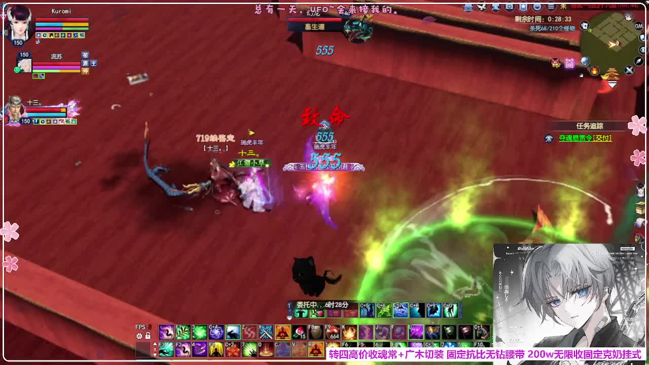 抽下强控 第10段