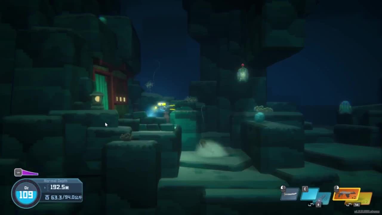 有趣的一天 第4段