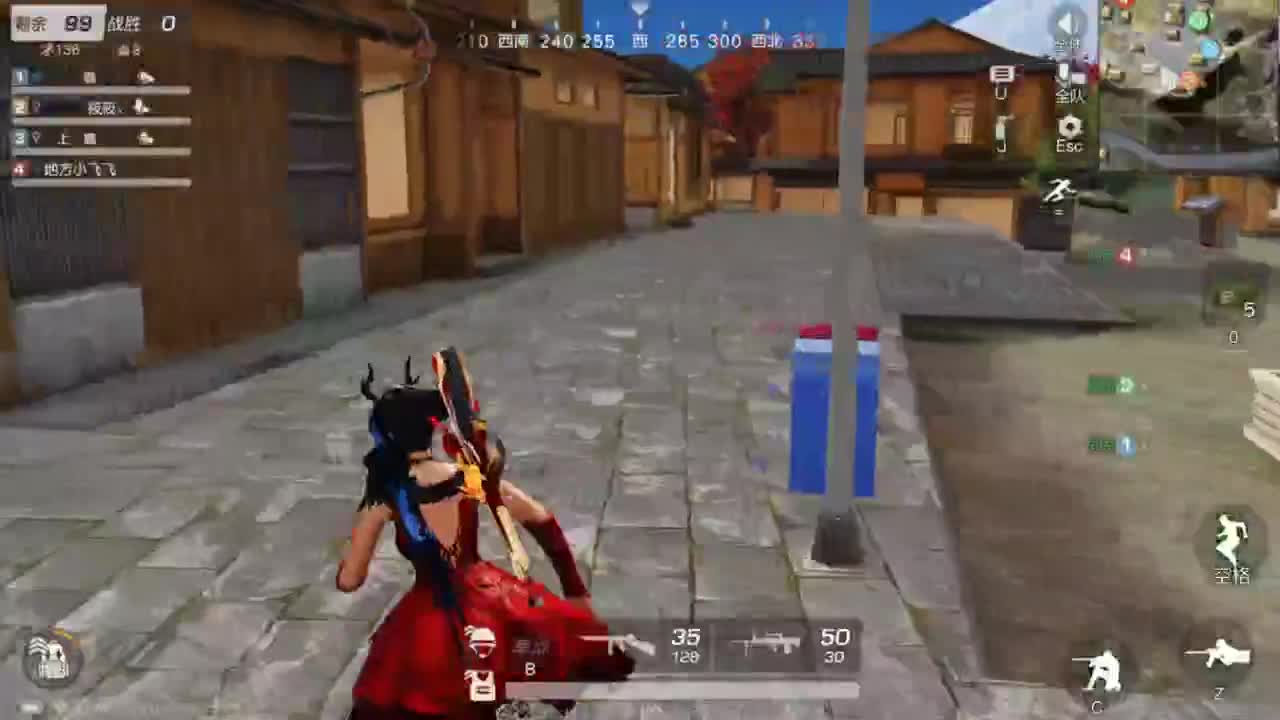 勤劳的小蜜蜂 第6段