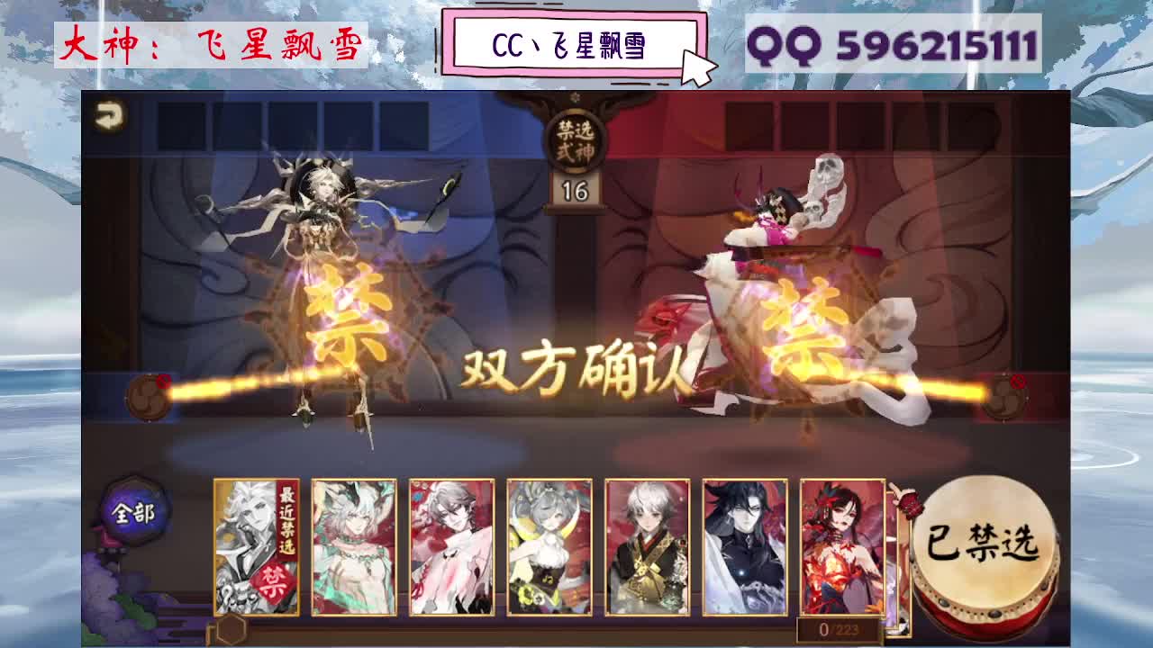 933 第5段