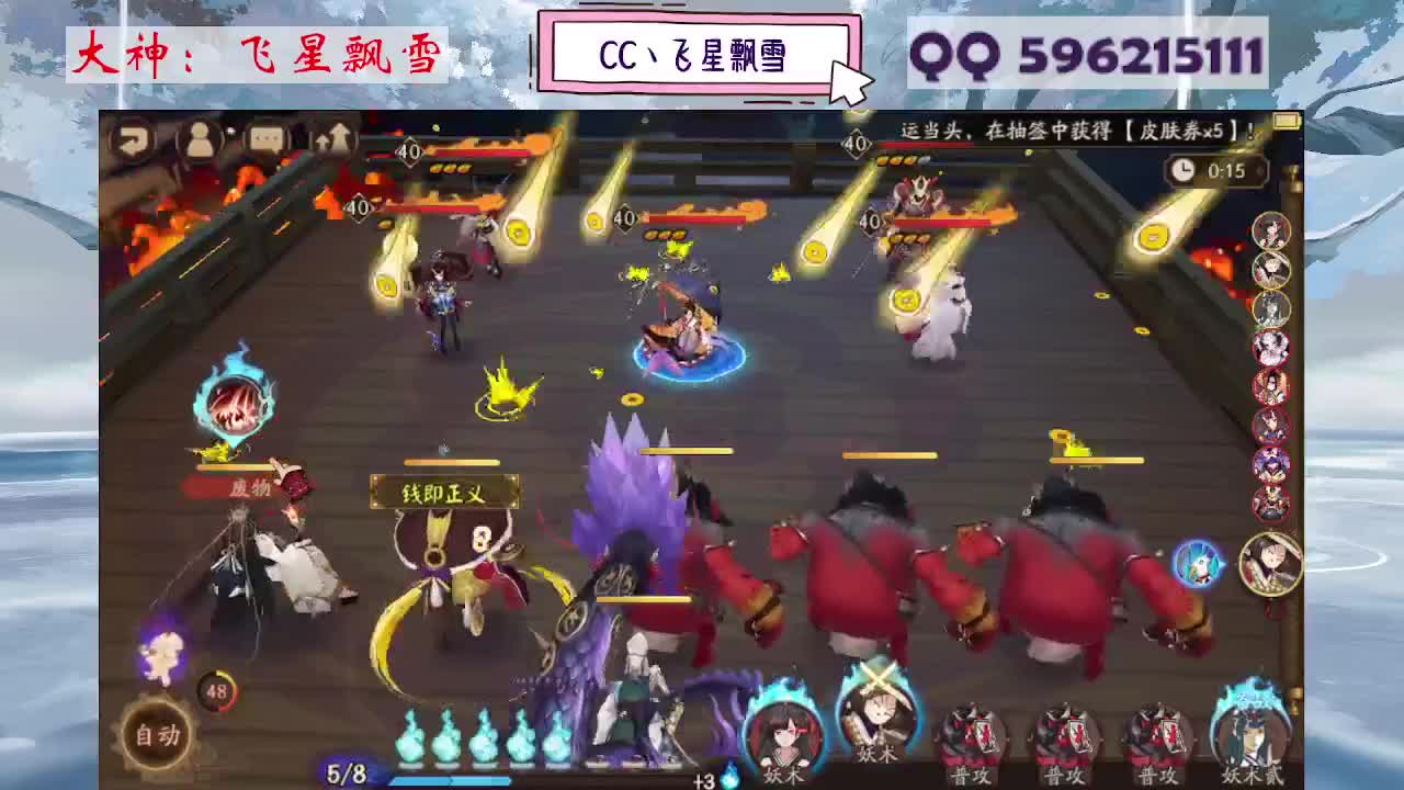 933 第12段
