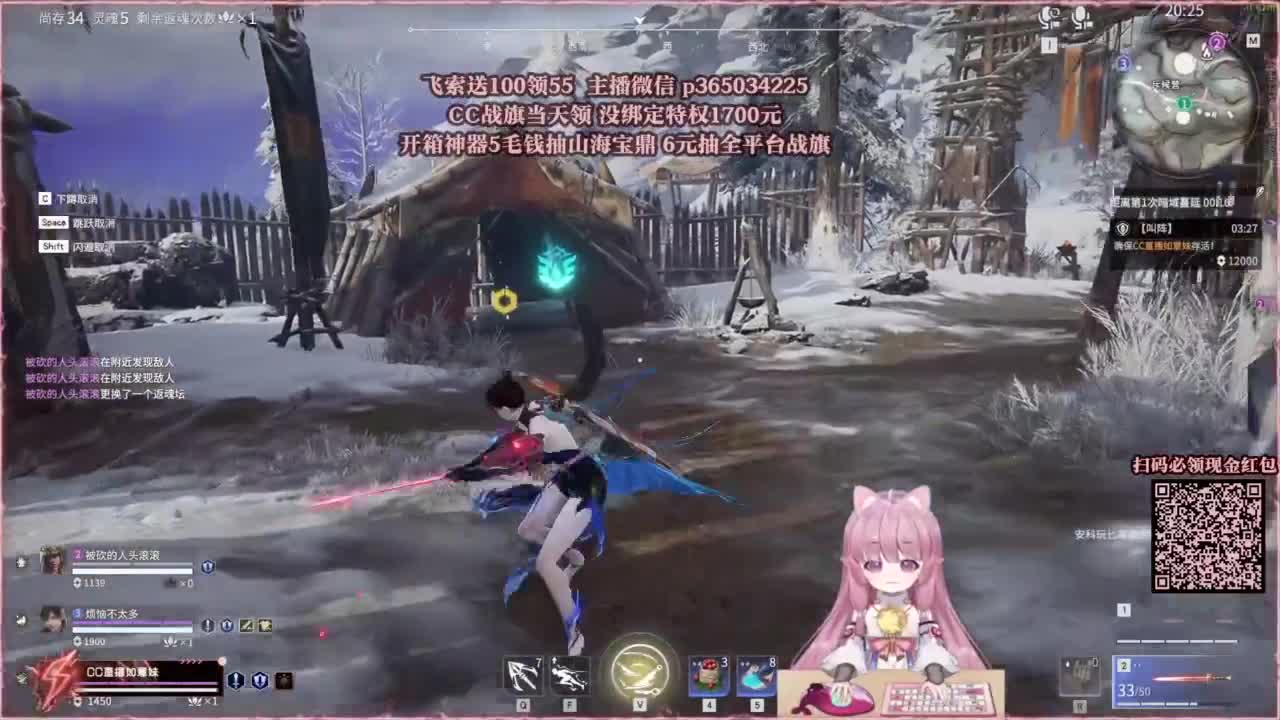 24小时接各种，什么都能打~ 第3段