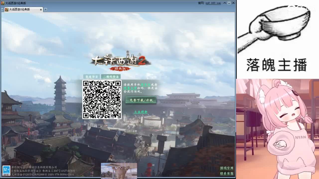 心之所向，便是阳光，无所畏惧，便是远方 第7段