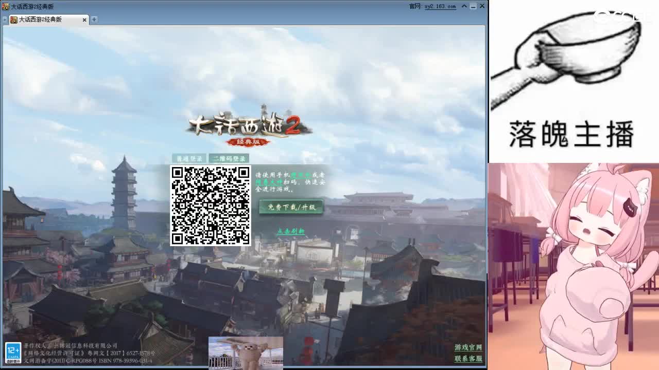 心之所向，便是阳光，无所畏惧，便是远方 第8段