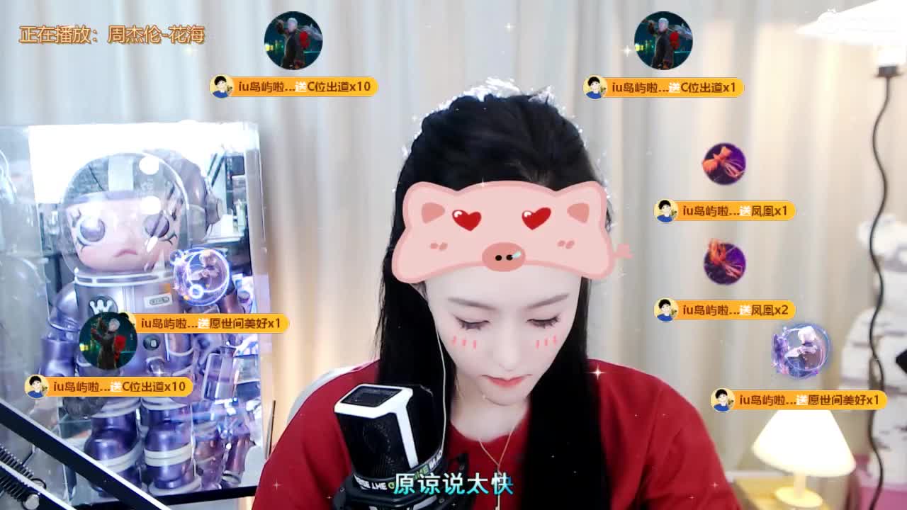 09 第2段