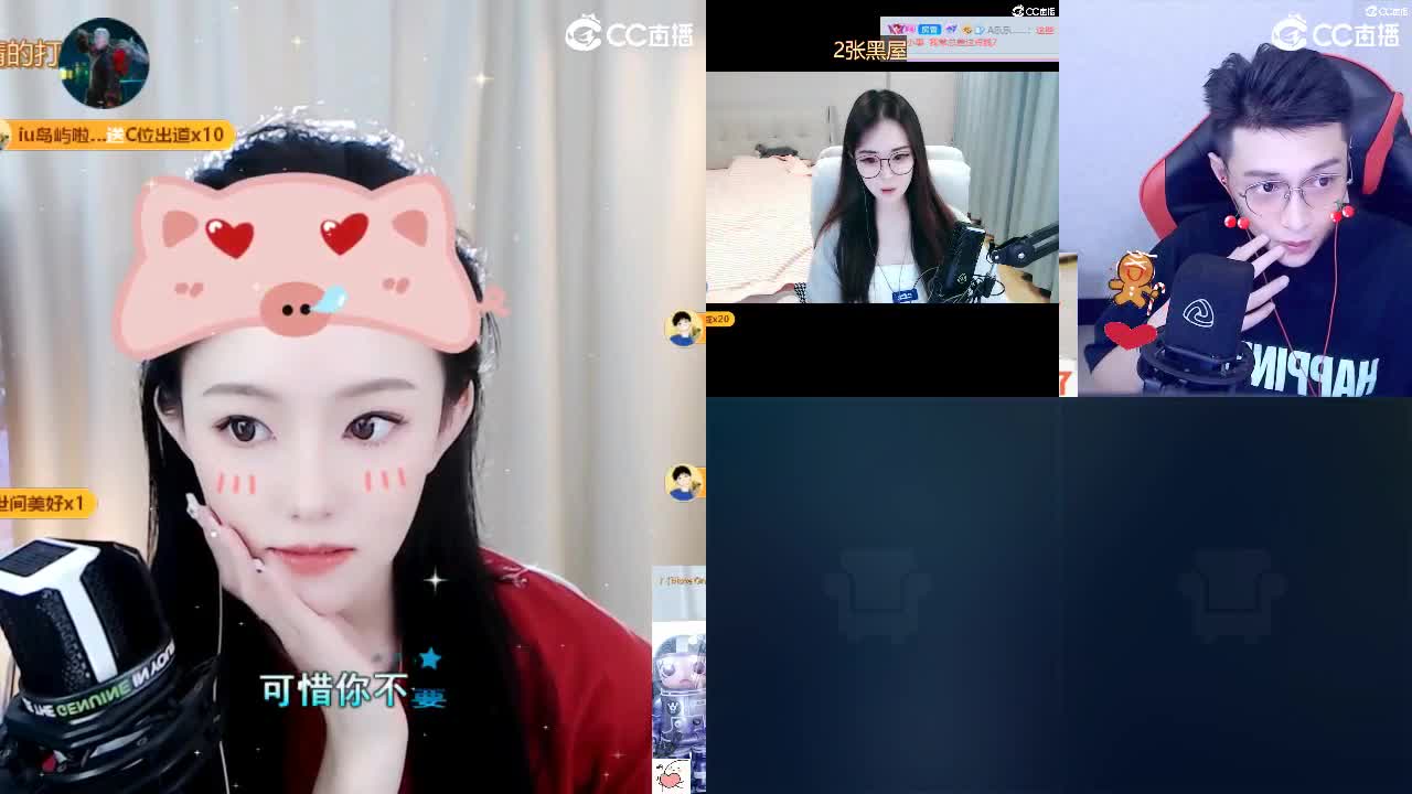 09 第3段