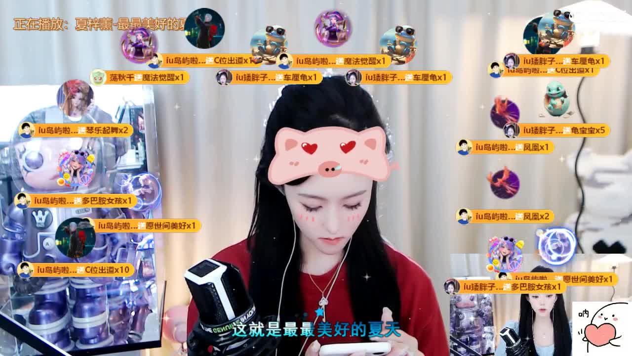 09 第5段