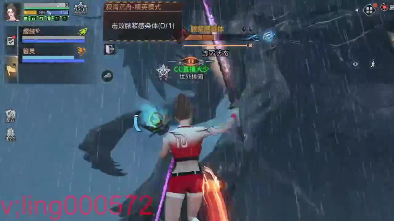 30月卡CC 第12段