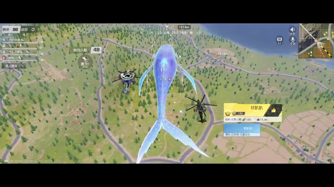 收纳孤独患者 第7段