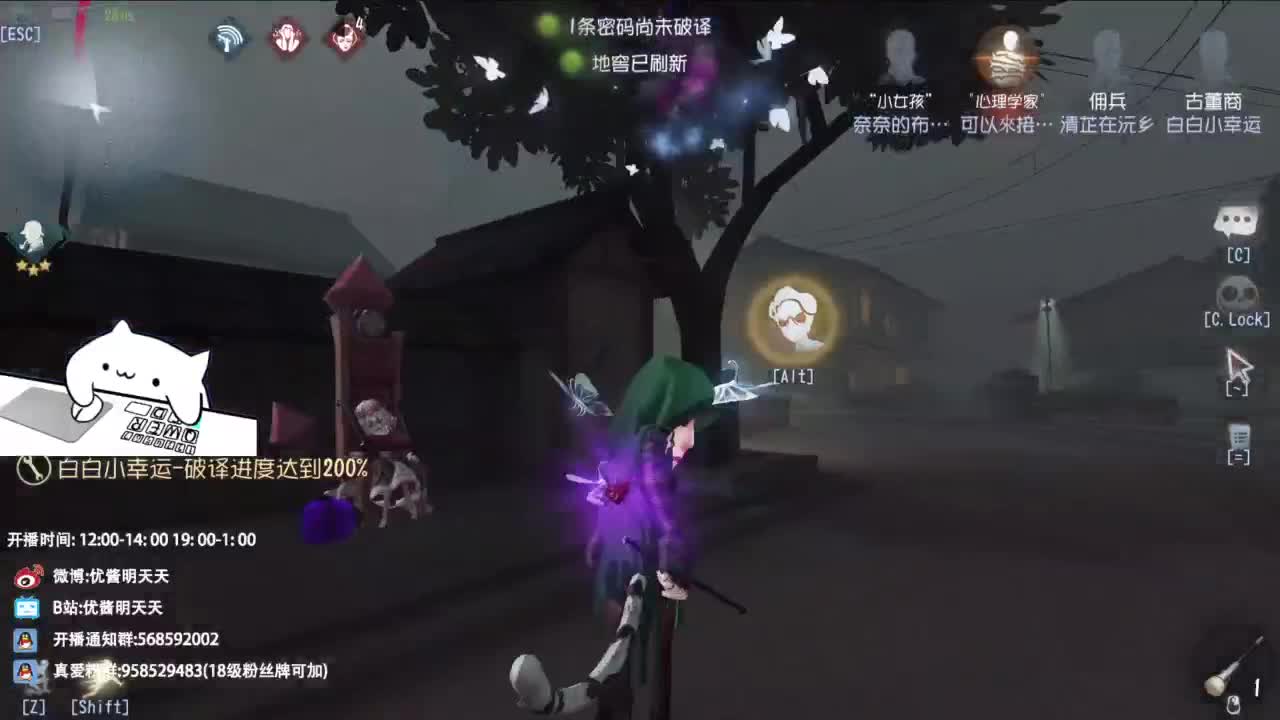 很会夹的男主播 第5段