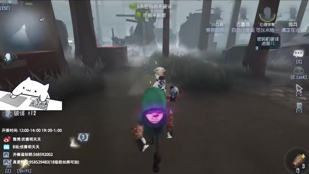 很会夹的男主播 第6段